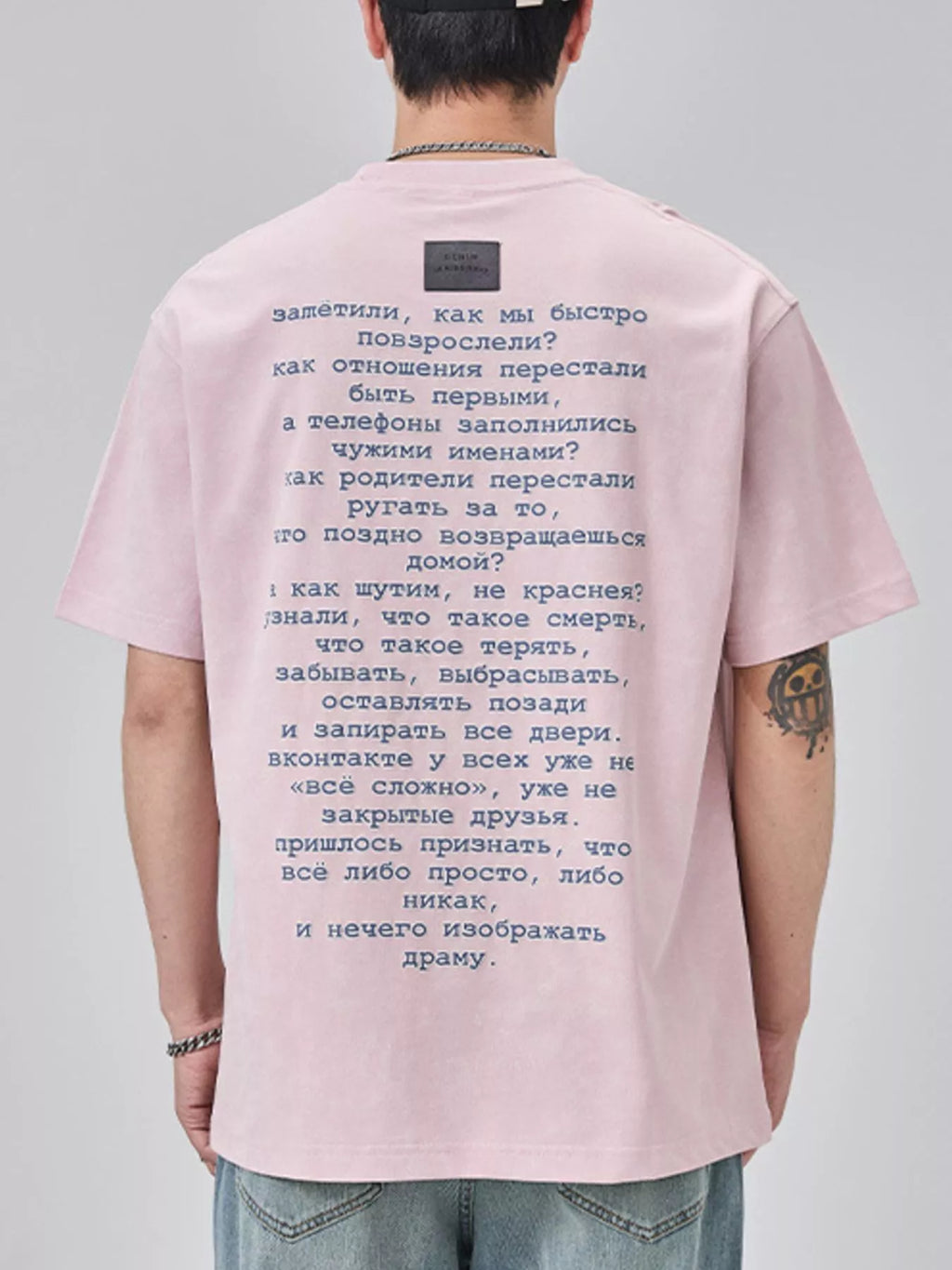 4aec139c-5348-48b3-a499-32e7a719c875-Max-Origin